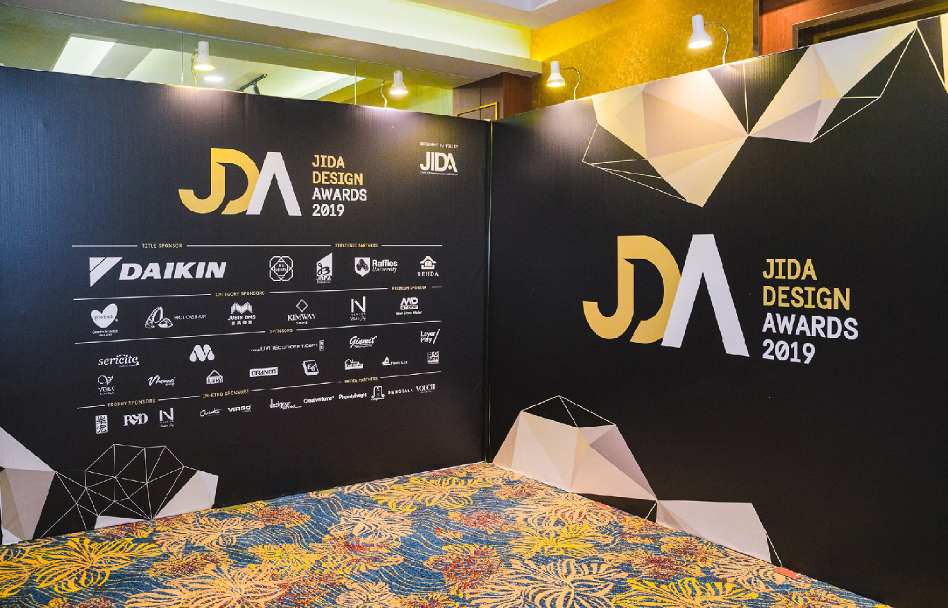 JIDA Designer Award 2019 - Austin International Convention Centre